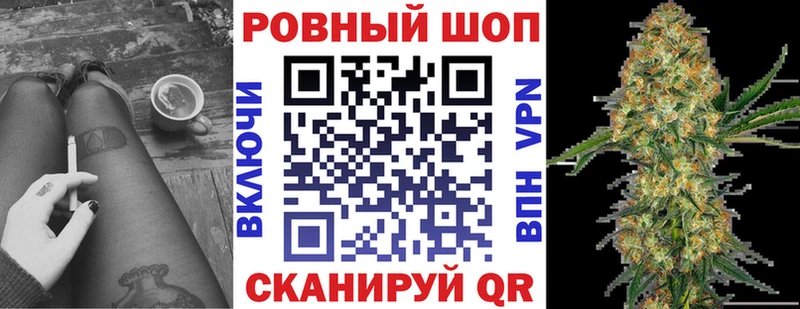 Наркотические вещества Улан-Удэ АМФЕТАМИН  МЕФ  Кокаин  Гашиш  Канабис  БУТИРАТ  СОЛЬ 