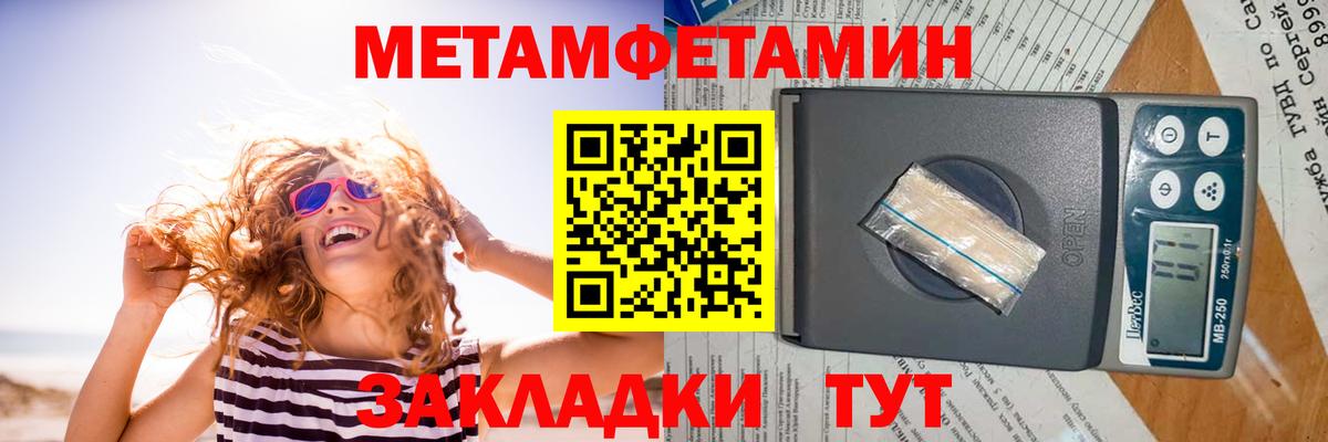Улан-Удэ  АМФ  Вход с VPN  АМФ VHQ 