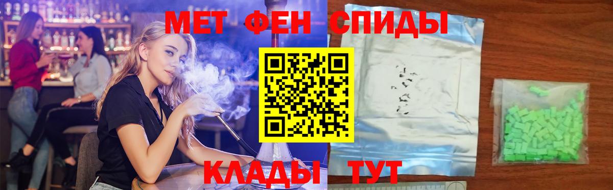 Amphetamine Premium Улан-Удэ