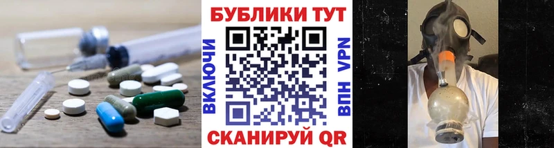 ЭКСТАЗИ Philipp Plein  Улан-Удэ 