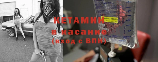 дмт Нея