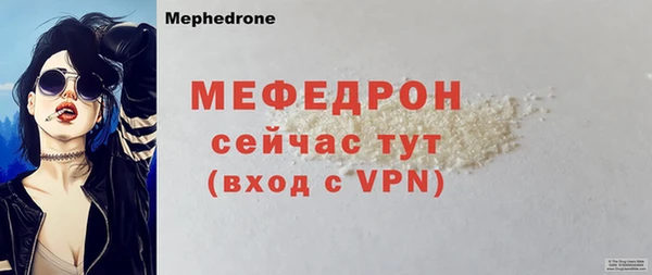 ПСИЛОЦИБИНОВЫЕ ГРИБЫ Белая Калитва