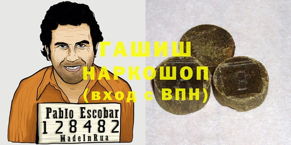 дмт Нея