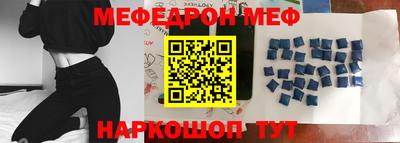 герыч Коммунар