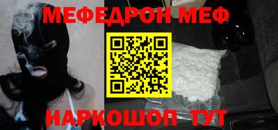 гашиш Конаково