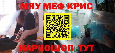 герыч Коммунар