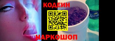 гашиш Конаково