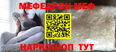 гашиш Конаково