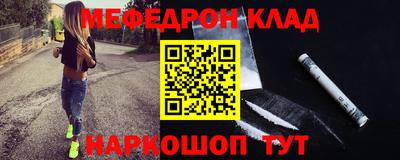 герыч Коммунар