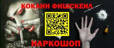 гашиш Конаково