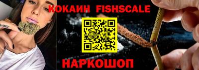 стаф Комсомольск-на-Амуре