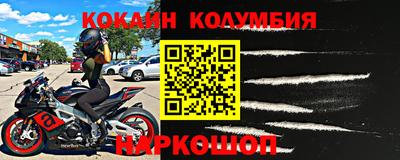 герыч Коммунар