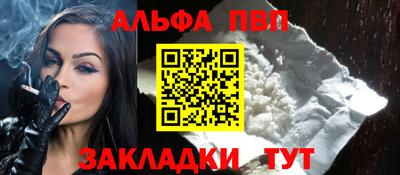 гашиш Конаково