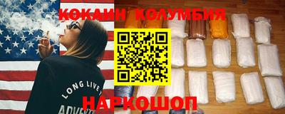 гашиш Конаково