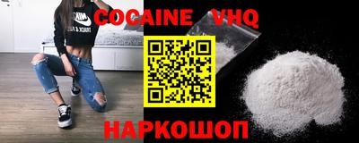 гашиш Конаково