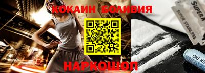 герыч Коммунар