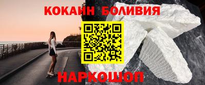 стаф Комсомольск-на-Амуре