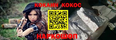 гашиш Конаково