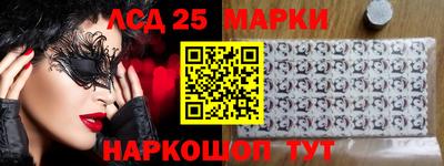 гашиш Конаково