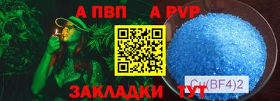 герыч Коммунар