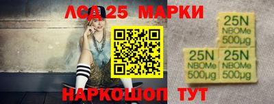 кокаин премиум Беслан