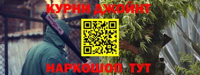 герыч Коммунар