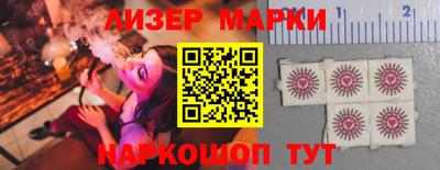 герыч Коммунар