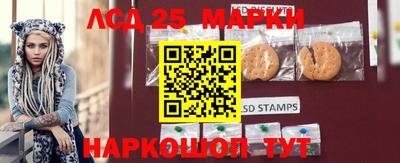 гашиш Конаково