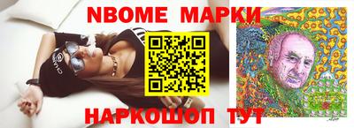 гашиш Конаково