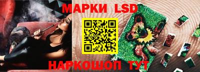 гашиш Конаково