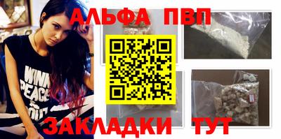 герыч Коммунар