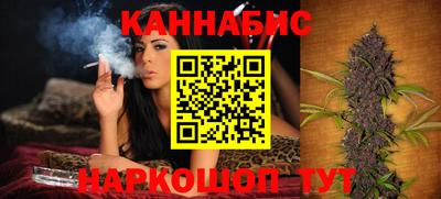 стаф Комсомольск-на-Амуре
