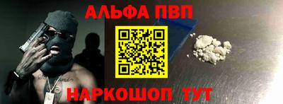гашиш Конаково