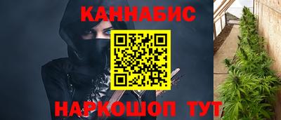герыч Коммунар