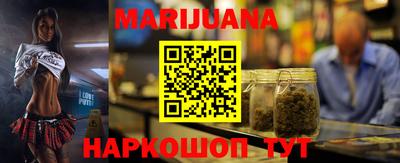 кокаин премиум Беслан