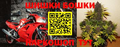 наркотики Берёзовский