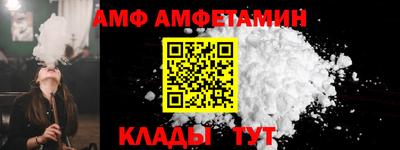 наркотики Берёзовский