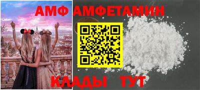 герыч Коммунар