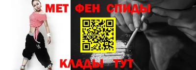 наркотики Берёзовский