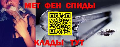 стаф Комсомольск-на-Амуре