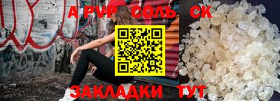 герыч Коммунар
