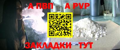 наркотики Берёзовский