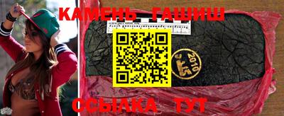 наркотики Берёзовский