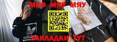 наркотики Берёзовский