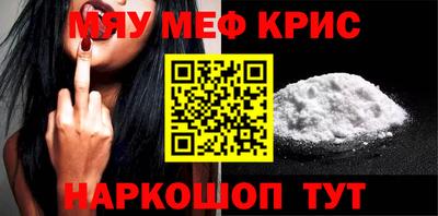 герыч Коммунар
