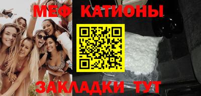 стаф Комсомольск-на-Амуре