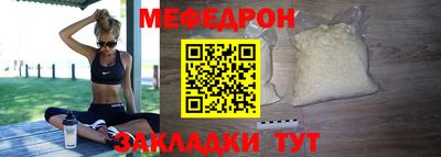 гашиш Конаково