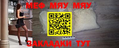 герыч Коммунар