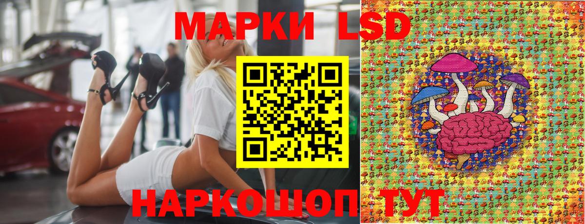 АМФЕТАМИН Улан-Удэ